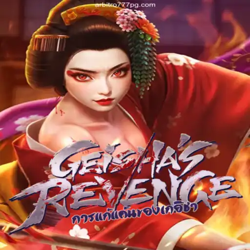 Explore the Intriguing World of GeishasRevenge: A Unique Gaming Experience